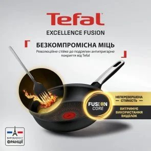 Фото: Сковорода Tefal Excellence Fusion 24cm (G3380402) № 4 | KTC