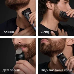 Фото: Тример Braun Series 7 BT 7540 (BT7540) № 4 | KTC