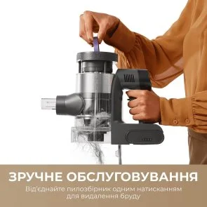 Фото: Ручний бездротовий пилосос Mova S7 Ultra (V2590E) № 11 | KTC