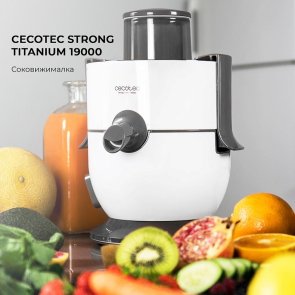 Соковижималка відцентрова CECOTEC Strong Titanium 19000 (CCTC-04080)