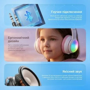 Фото: Навушники Proove Kids LumiCat APP Pink (HPLC0001AP27) № 6 | KTC