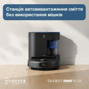 Фото: Робот-пилосос ECOVACS DEEBOT N20E PLUS BLACK (YDLX11-3 BLACK) № 10 | KTC