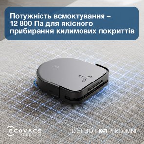 Робот-пилосос ECOVACS DEEBOT Ozmo X5 Pro Omni DDX39 Black (X5PRO OMNI DDX39 BL)