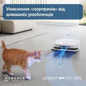 Робот-пилосос ECOVACS DEEBOT Ozmo X5 Pro Omni DDX39 White (X5PRO OMNI DDX39 WH)