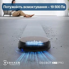 Фото: Робот-пилосос ECOVACS DEEBOT X11 PRO OMNI (DEX99-1 BLACK) № 13 | KTC