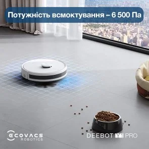 Фото: Робот-пилосос ECOVACS DEEBOT Y1 Pro White № 12 | KTC