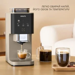 Фото: Кавомашина KRUPS Coffee Crush (SA4001E0) № 6 | KTC