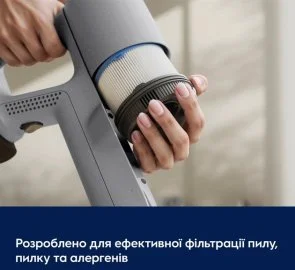 Фото: Ручний бездротовий пилосос Electrolux 700 Cordless cleaner EP72AB21UG Grey (900402443) № 13 | KTC