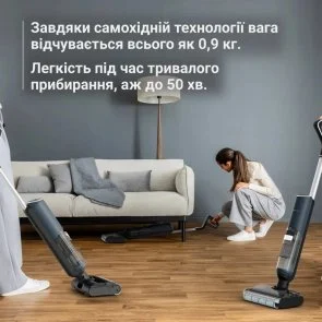 Фото: Ручний бездротовий пилосос Rowenta X-Clean 5 Pro (GZ5436E0) № 9 | KTC