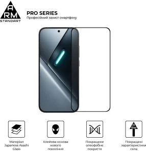 Фото: Захисне скло ArmorStandart Pro for Poco X8 Pro 5G (ARM90697) № 2 | KTC
