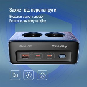 Мережевий фільтр ColorWay CW-CHE25PDB 2/2m 3xUSB Blue