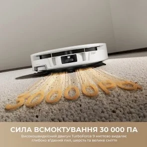 Фото: Робот-пилосос Mova S70 Pro Roller White (RLZ11HE-Wh) № 3 | KTC