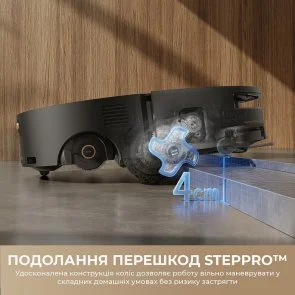 Фото: Робот-пилосос Mova S70 Ultra Roller Black (RLZ52EE-Bl) № 9 | KTC