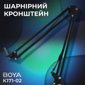Фото: Пантограф BOYA K171-02 Black (BOYA-K171-02) № 5 | KTC