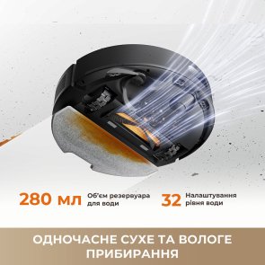 Робот-пилосос Dreame Bot F20 Plus White (RLF41GD-WH)