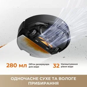 Фото: Робот-пилосос Dreame Bot F20 Plus Black (RLF41GD-Bl) № 12 | KTC