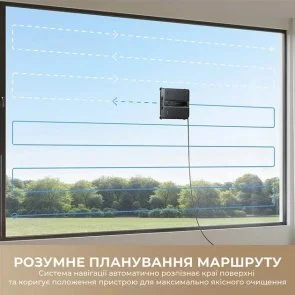 Фото: Мийник вікон Mova N1 Black (GNDJ2580-BL) № 6 | KTC