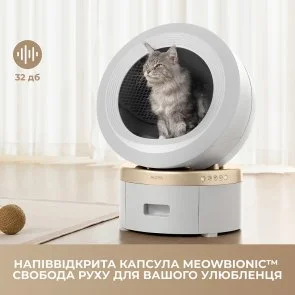 Фото: Лоток Mova LR10 Prime (LR10A) № 10 | KTC
