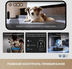Фото: Робот-пилосос Dreame Bot X60 Ultra Complete White (RLX87DE-wh) № 13 | KTC