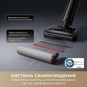 Ручний бездротовий пилосос Dreame G12 Pro (HHR32A-G)