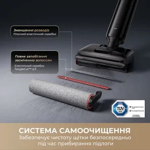 Фото: Ручний бездротовий пилосос Dreame G12 Pro (HHR32A-G) № 5 | KTC
