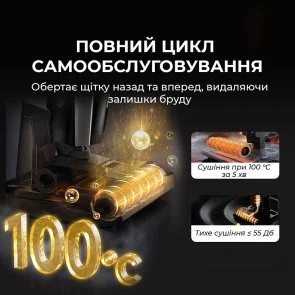 Фото: Ручний бездротовий пилосос DEERMA VX300 Mix (DEM-VX300 MIX) № 11 | KTC