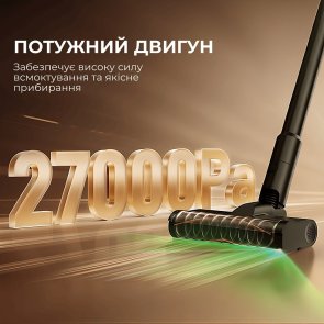 Ручний бездротовий пилосос DEERMA Z50 Combo (VCES141)