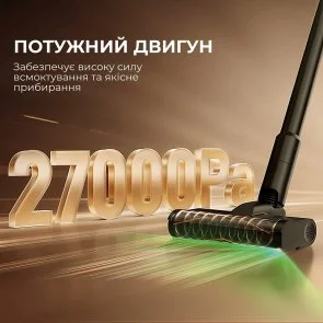 Фото: Ручний бездротовий пилосос DEERMA Z50 Combo (VCES141) № 3 | KTC