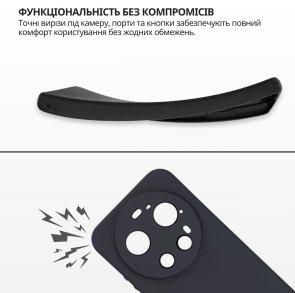 Чохол BeCover for Xiaomi 17 Ultra - Black (715694)