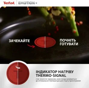 Фото: Сковорода Tefal Emotion+ 26cm Black (E3277744) № 8 | KTC