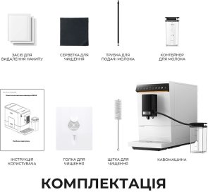 Кавомашина Mova Virtuoso 10 Pro White (mova_Virtuoso10Pro)