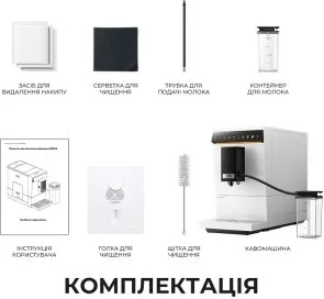 Фото: Кавомашина Mova Virtuoso 10 Pro White (mova_Virtuoso10Pro) № 2 | KTC