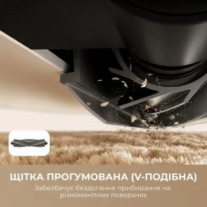 Фото: Робот-пилосос Dreame Bot L10s Ultra Gen 3 Black (RLL53SE-bl) № 4 | KTC