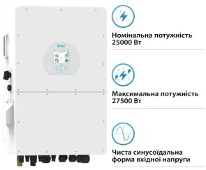 Фото: Інвертор Deye SUN-25K-SG02HP3-EU 25000W № 3 | KTC