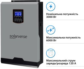 Інвертор Solarverse Ampere 3000W 24V (SV3024A)