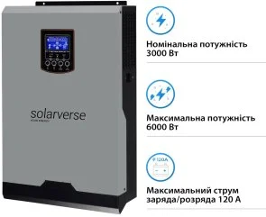 Фото: Інвертор Solarverse Ampere 3000W 24V (SV3024A) № 2 | KTC