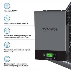  Інвертор Solarverse Flash 6000W 48V (SV6048FH)
