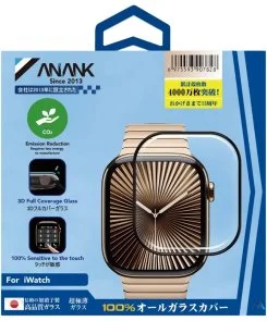 Фото: Захисне скло Anank 3D for Apple Watch 46mm - Guard Clear (6975593907828) № 2 | KTC