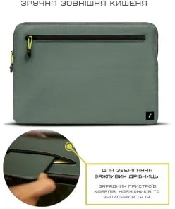 Фото: Чохол Native Union Ultralight 14 Sleeve Case for Macbook Pro 14 Slate Green (STOW-UT-MBS-GRN-14) № 4 | KTC
