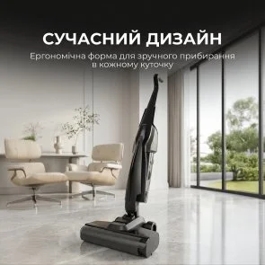 Фото: Ручний бездротовий пилосос DEERMA VX100 Ultra S (DEM-VX100ULTRAS) № 3 | KTC
