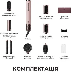 Фото: Мультистайлер Dreame AirStyle Pro HI 8in1 Pink (AMS01A) № 2 | KTC