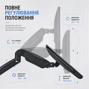 Фото: Кронштейн ITech MBNG-02F Black № 13 | KTC