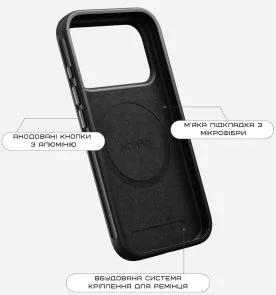 Фото: Чохол Nomad for Apple iPhone 17 Pro Max - Modern Leather Horween Rustic Brown (NM014247858) № 9 | KTC