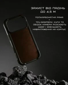 Фото: Чохол Nomad for Apple iPhone 17 Pro - Rugged Leather Horween Rustic Brown (NM011819858) № 12 | KTC