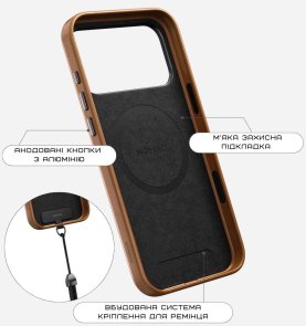 Чохол Nomad for Apple iPhone 17 Pro - Traditional Leather English Tan (NM011932858)