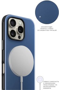 Чохол Nomad for Apple iPhone 16 Pro - Sport Naval Blue (NM01376385)