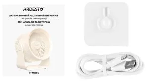 Фото: Вентилятор Ardesto OneBreeze FT-M55BG Beige № 9 | KTC
