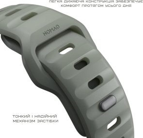 Ремінець Nomad for Apple Watch 46mm/49mm - Sport Band Coastal Rock (NM01112785)