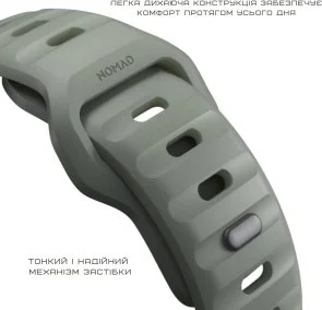 Фото: Ремінець Nomad for Apple Watch 46mm/49mm - Sport Band Coastal Rock (NM01112785) № 8 | KTC