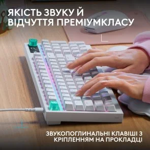 Фото: Клавіатура Logitech G316 X 98 Tactile ENG/UKR USB White (920-014231) № 6 | KTC
